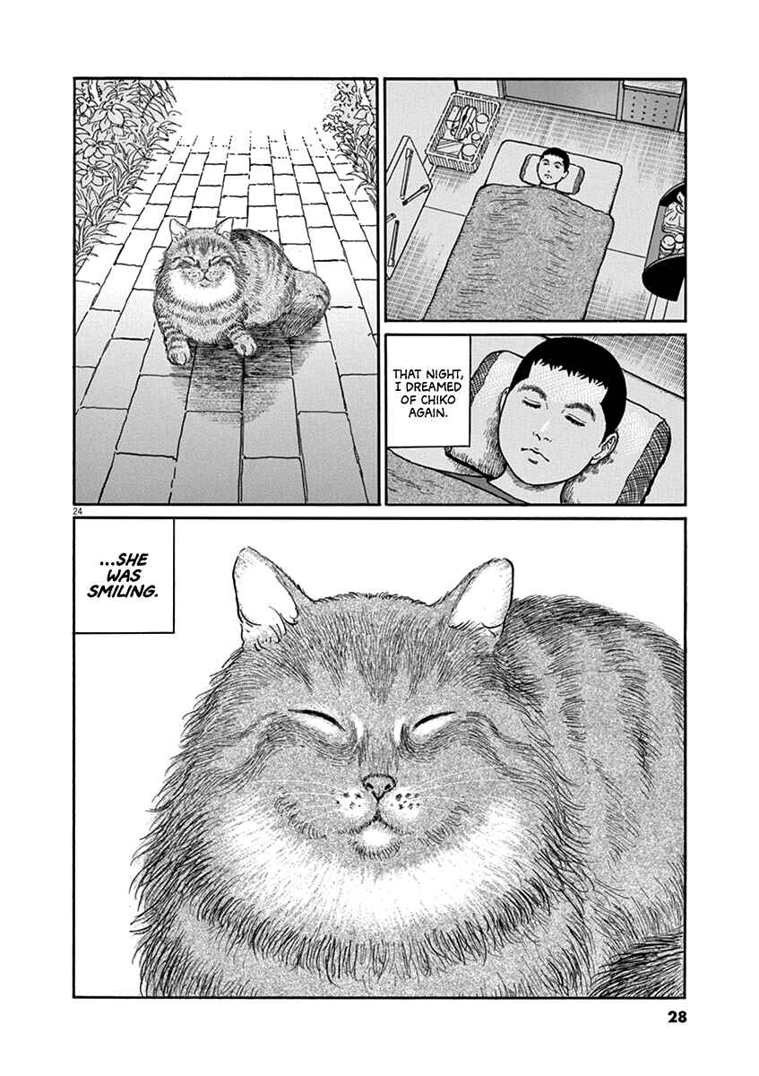 Page 28 Chapter 27 Yuukoku no Rasputin