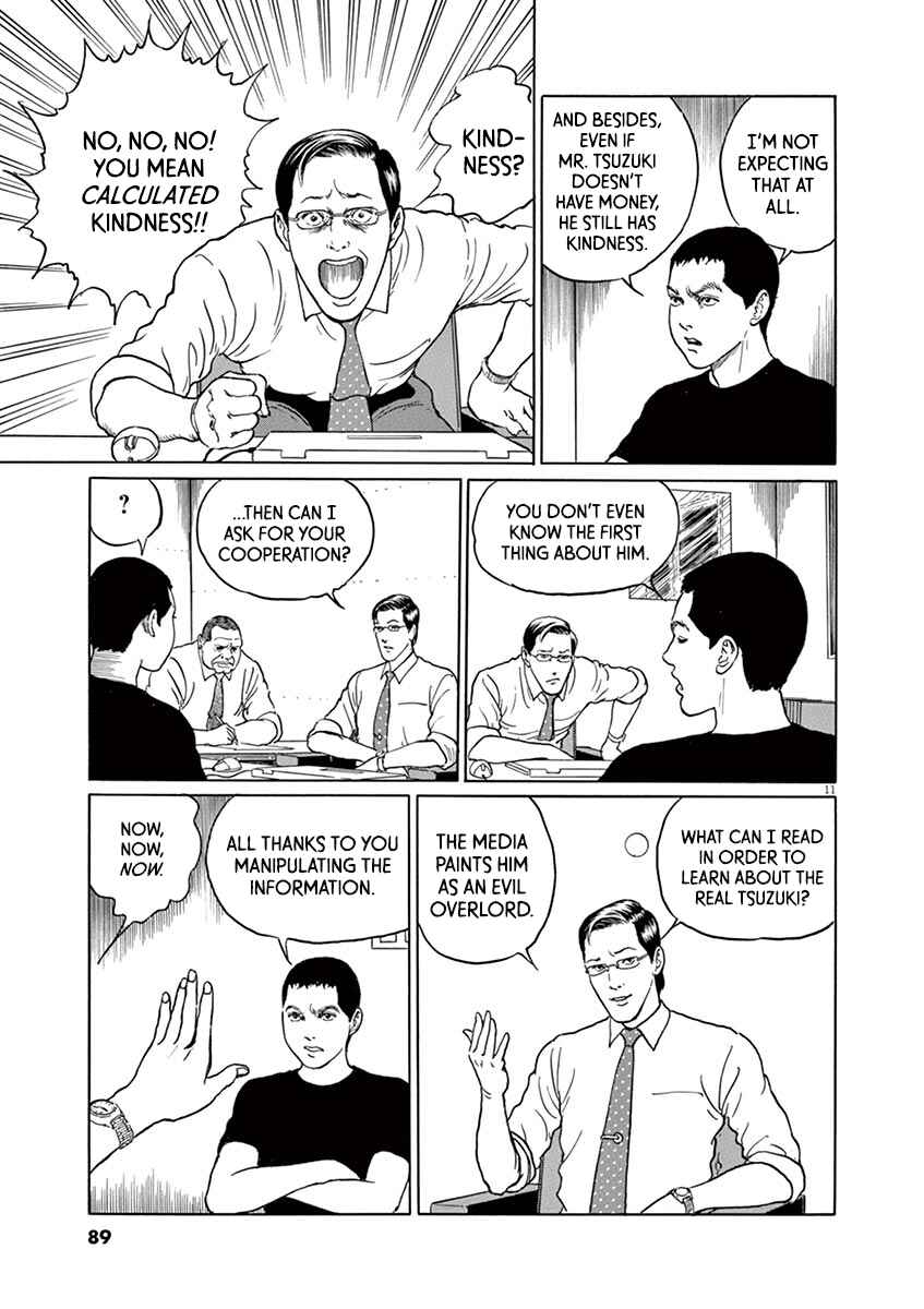 Page 11 Chapter 12 Yuukoku no Rasputin