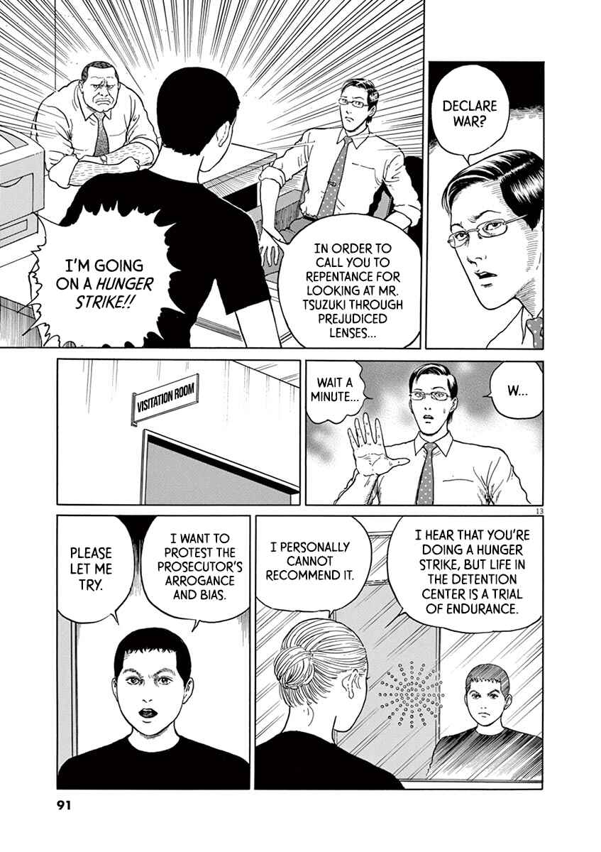 Page 13 Chapter 12 Yuukoku no Rasputin