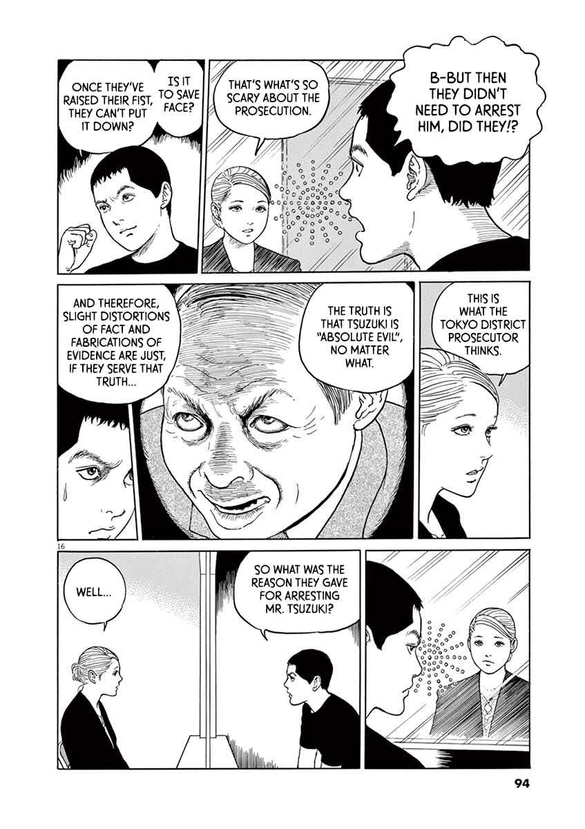 Page 16 Chapter 12 Yuukoku no Rasputin