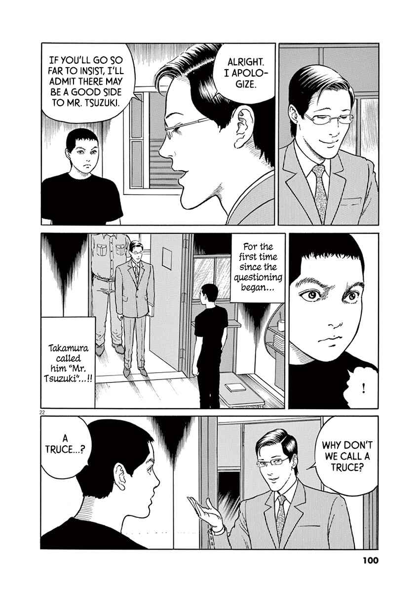 Page 22 Chapter 12 Yuukoku no Rasputin