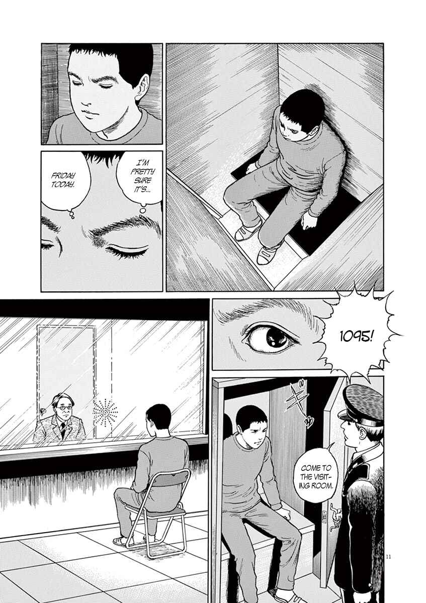 Page 12 Chapter 5 Yuukoku no Rasputin