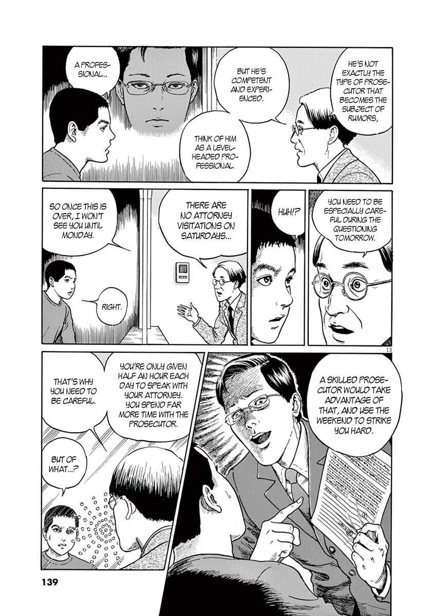 Page 14 Chapter 5 Yuukoku no Rasputin