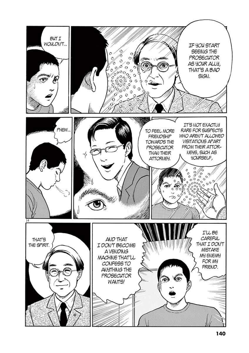 Page 15 Chapter 5 Yuukoku no Rasputin