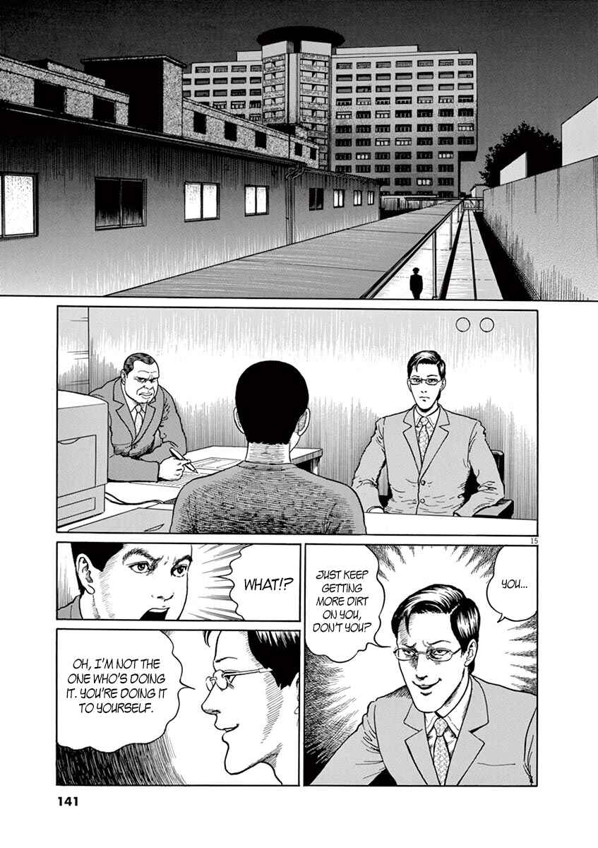 Page 16 Chapter 5 Yuukoku no Rasputin