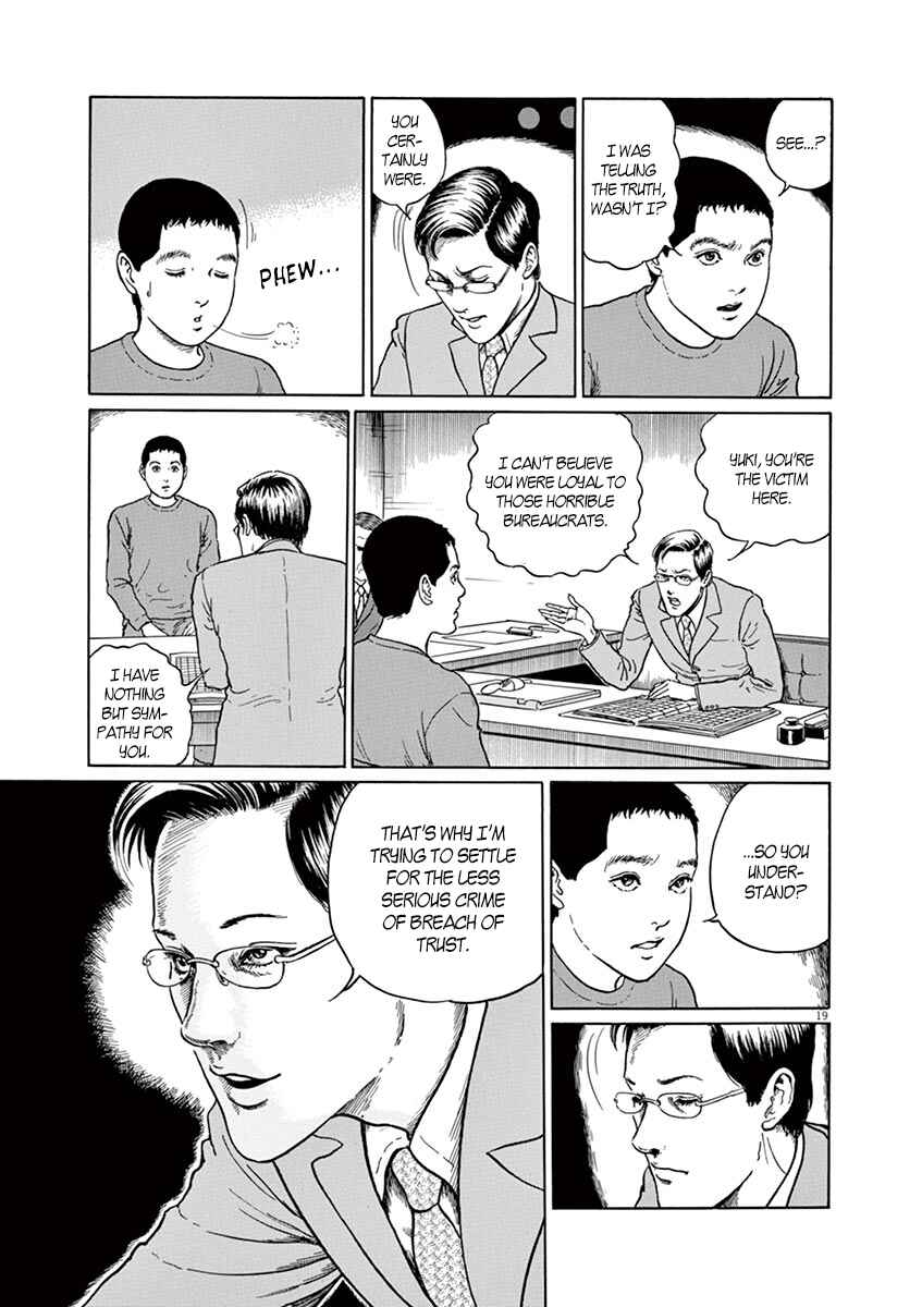 Page 20 Chapter 5 Yuukoku no Rasputin