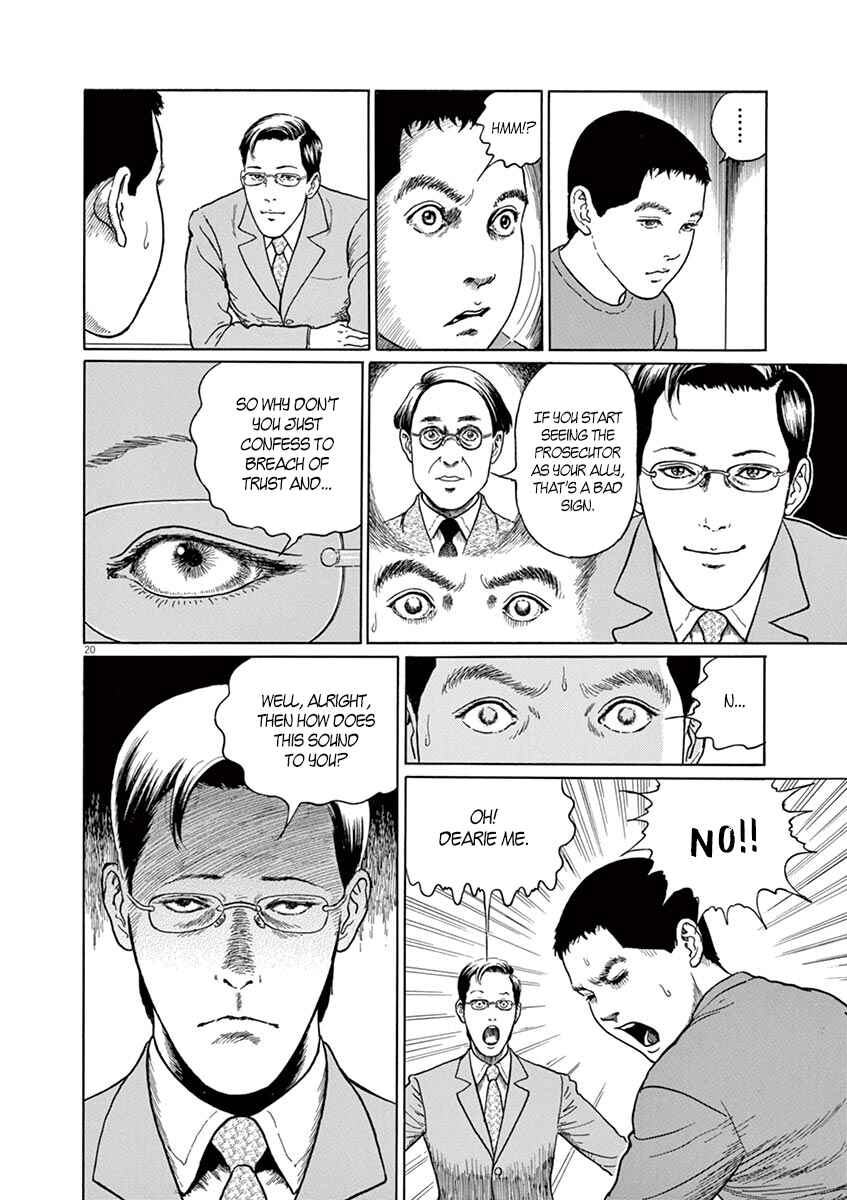 Page 21 Chapter 5 Yuukoku no Rasputin
