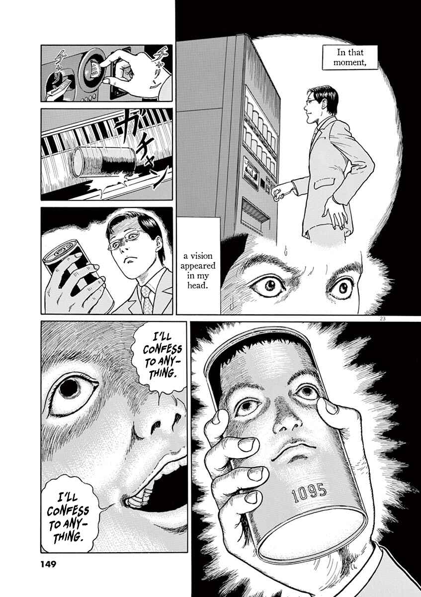 Page 24 Chapter 5 Yuukoku no Rasputin