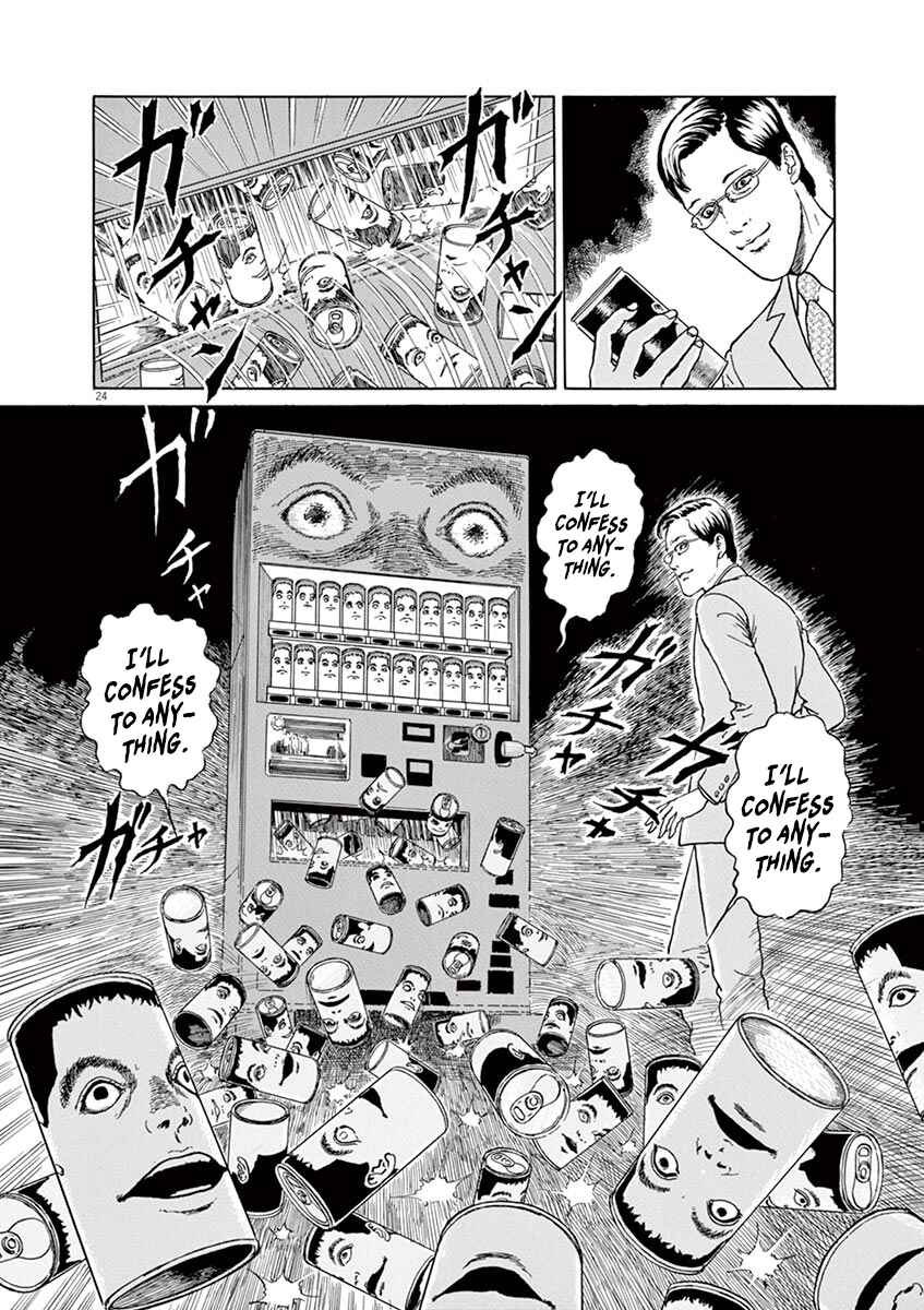 Page 25 Chapter 5 Yuukoku no Rasputin