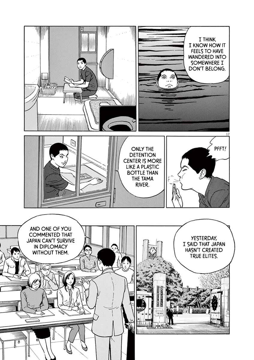 Page 17 Chapter 17 Yuukoku no Rasputin