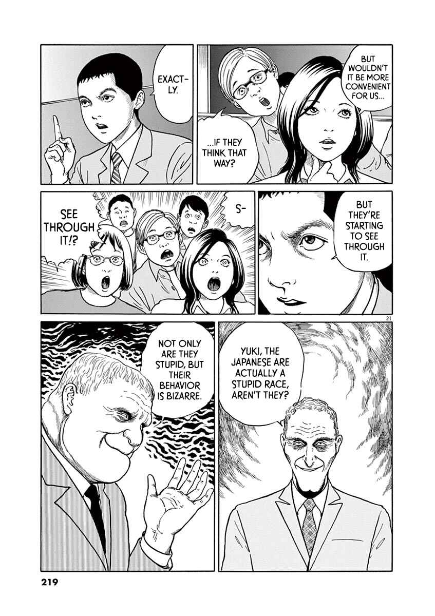 Page 21 Chapter 17 Yuukoku no Rasputin