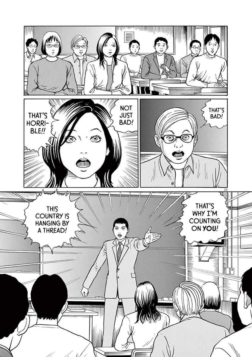 Page 23 Chapter 17 Yuukoku no Rasputin