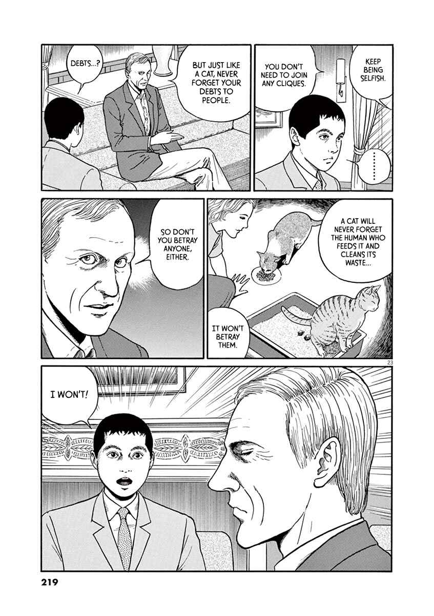 Page 23 Chapter 26 Yuukoku no Rasputin