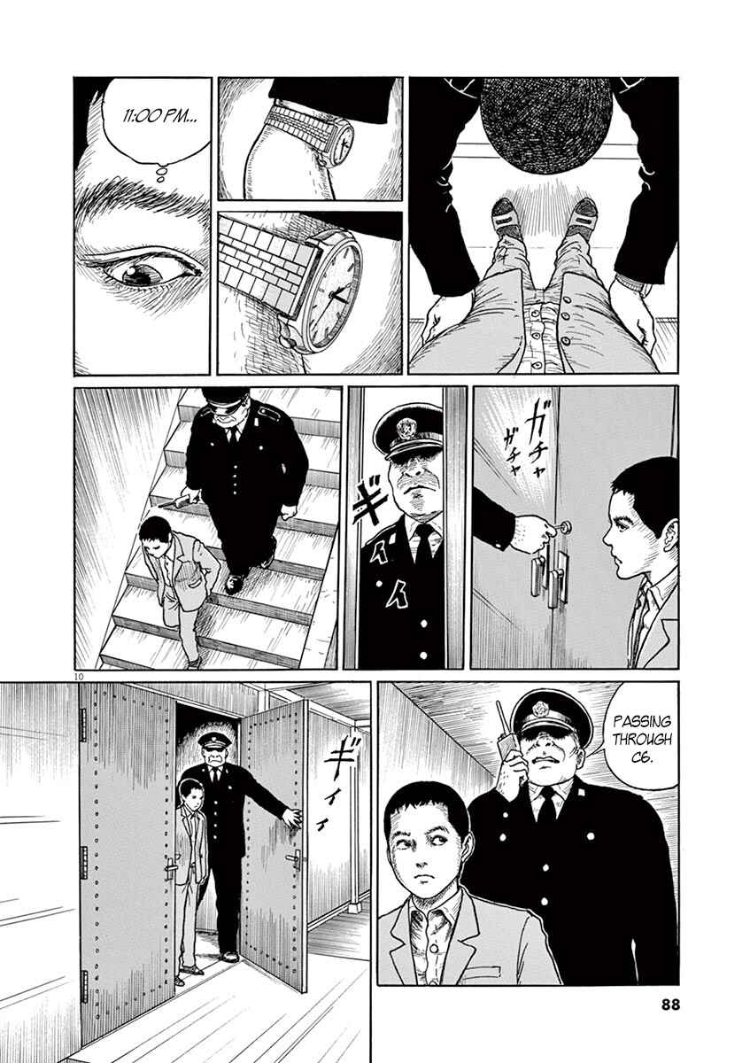 Page 10 Chapter 3 Yuukoku no Rasputin