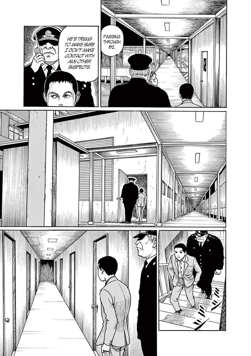 Page 11 Chapter 3 Yuukoku no Rasputin