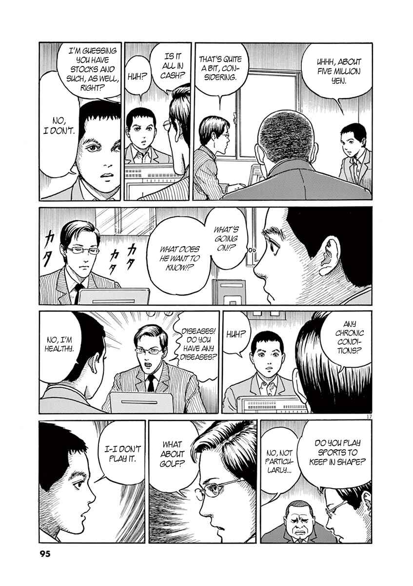 Page 17 Chapter 3 Yuukoku no Rasputin