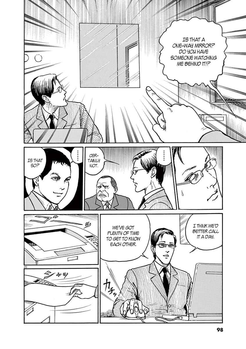 Page 20 Chapter 3 Yuukoku no Rasputin