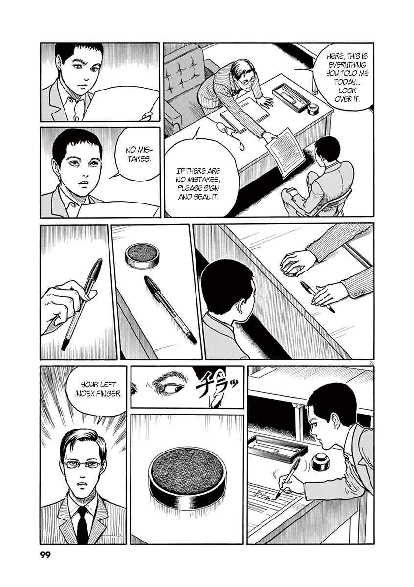 Page 21 Chapter 3 Yuukoku no Rasputin