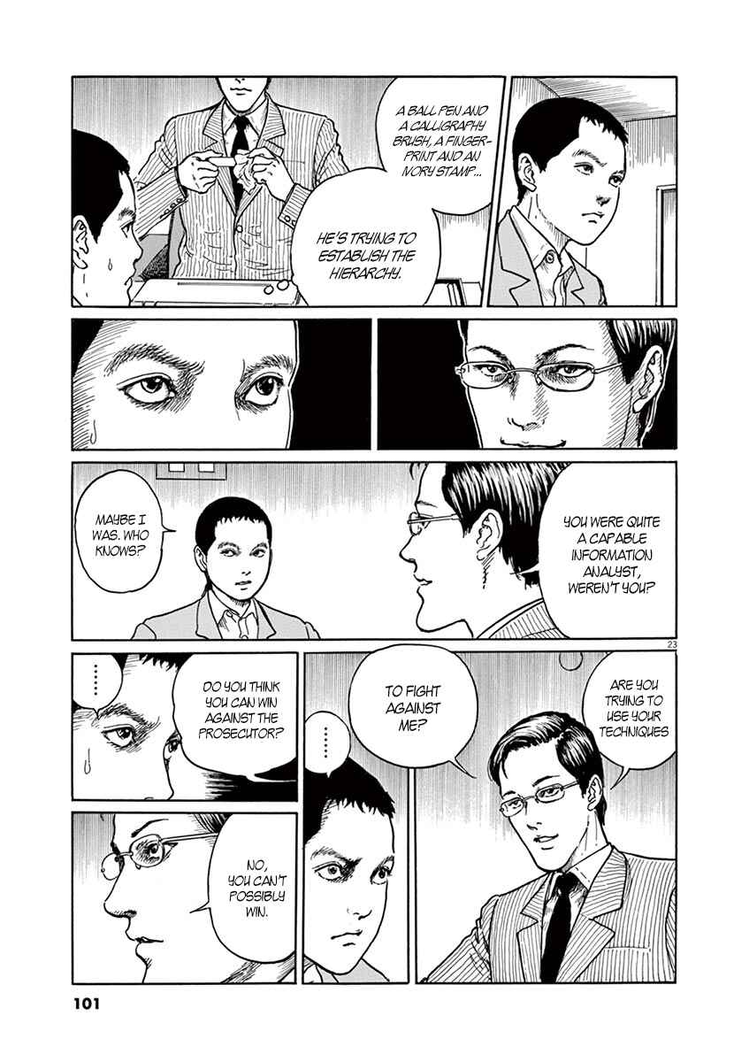 Page 23 Chapter 3 Yuukoku no Rasputin