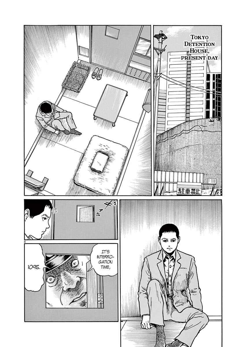 Page 8 Chapter 3 Yuukoku no Rasputin