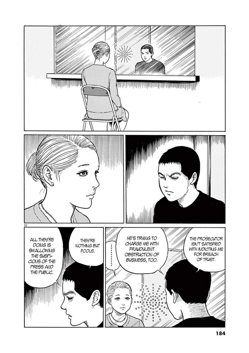 Page 10 Chapter 7 Yuukoku no Rasputin
