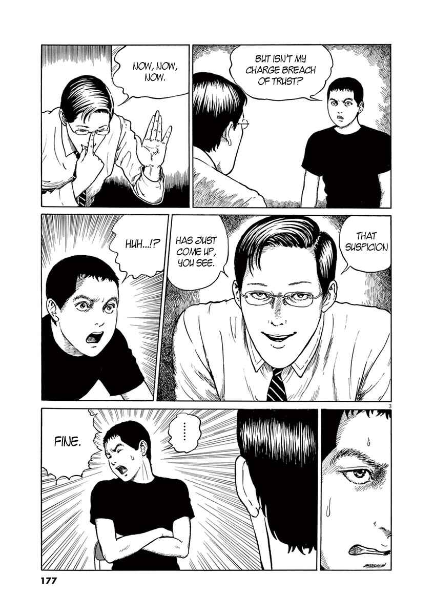 Page 3 Chapter 7 Yuukoku no Rasputin