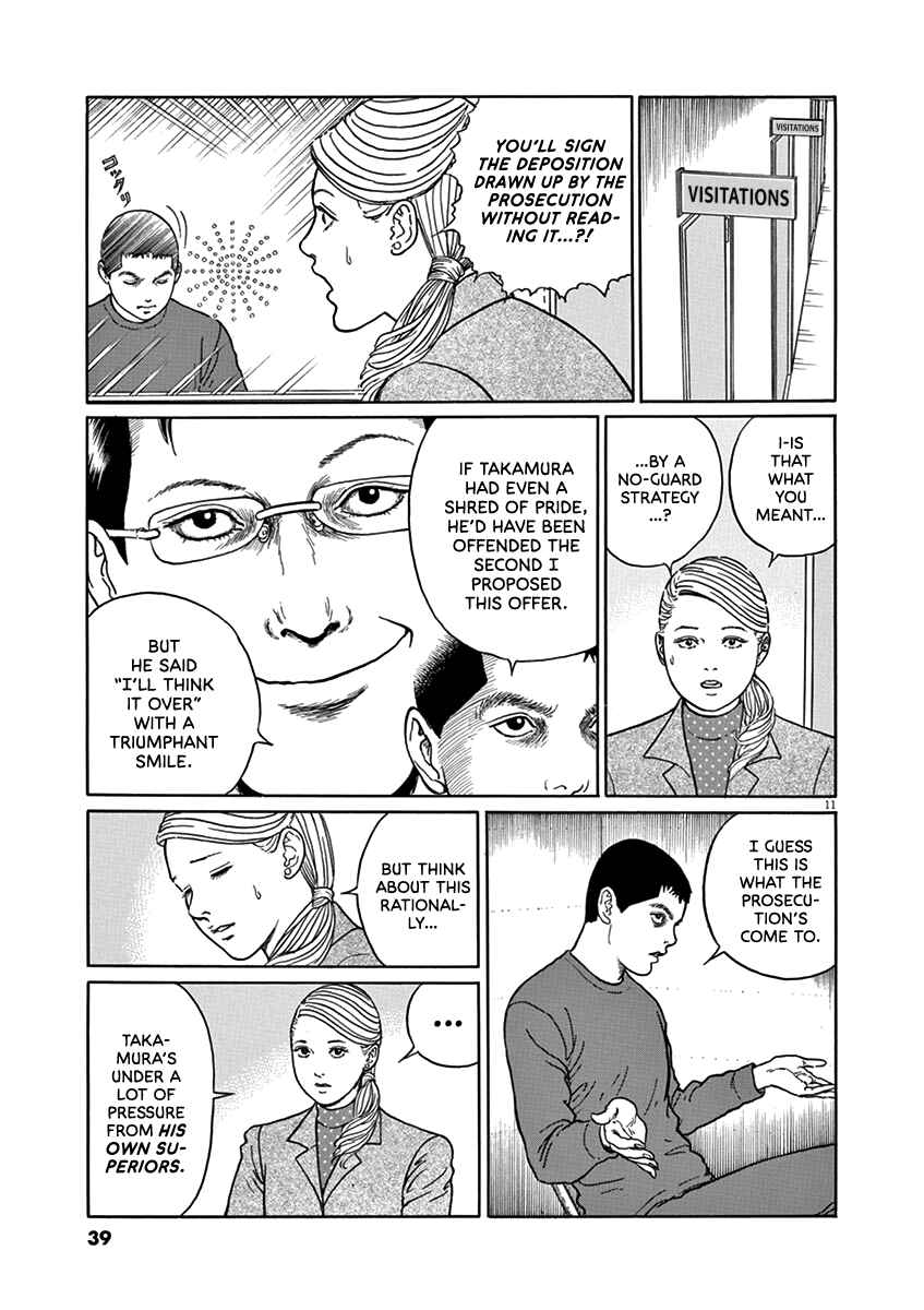 Page 10 Chapter 28 Yuukoku no Rasputin