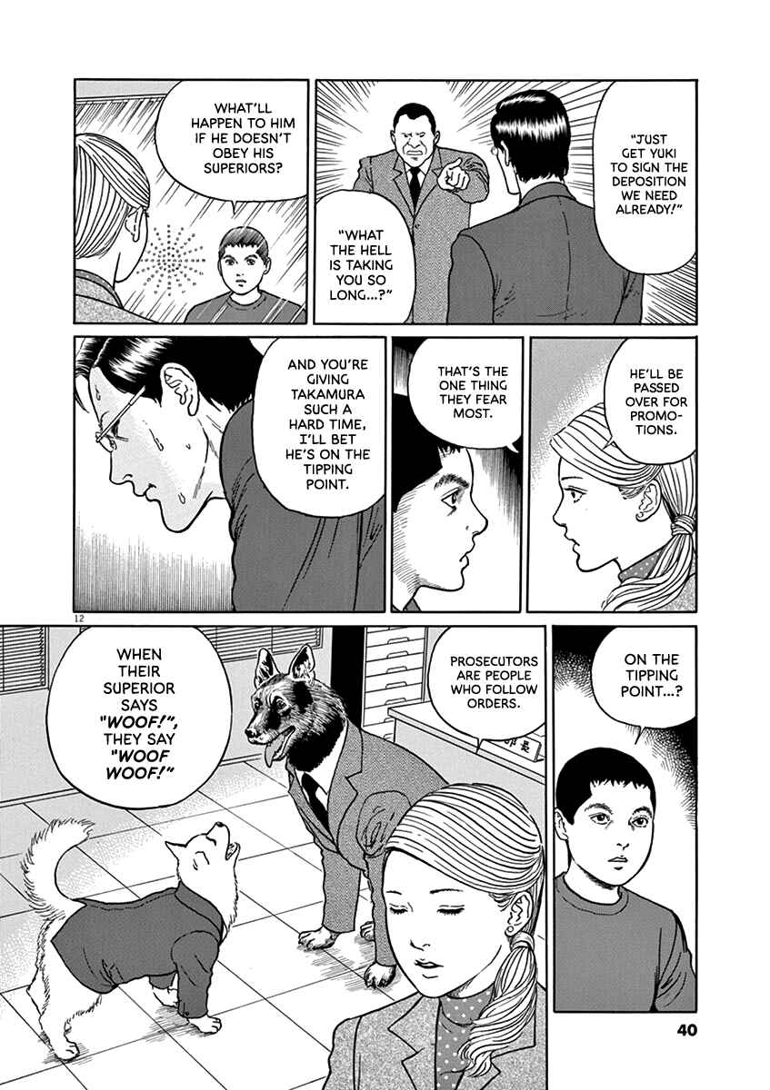 Page 11 Chapter 28 Yuukoku no Rasputin
