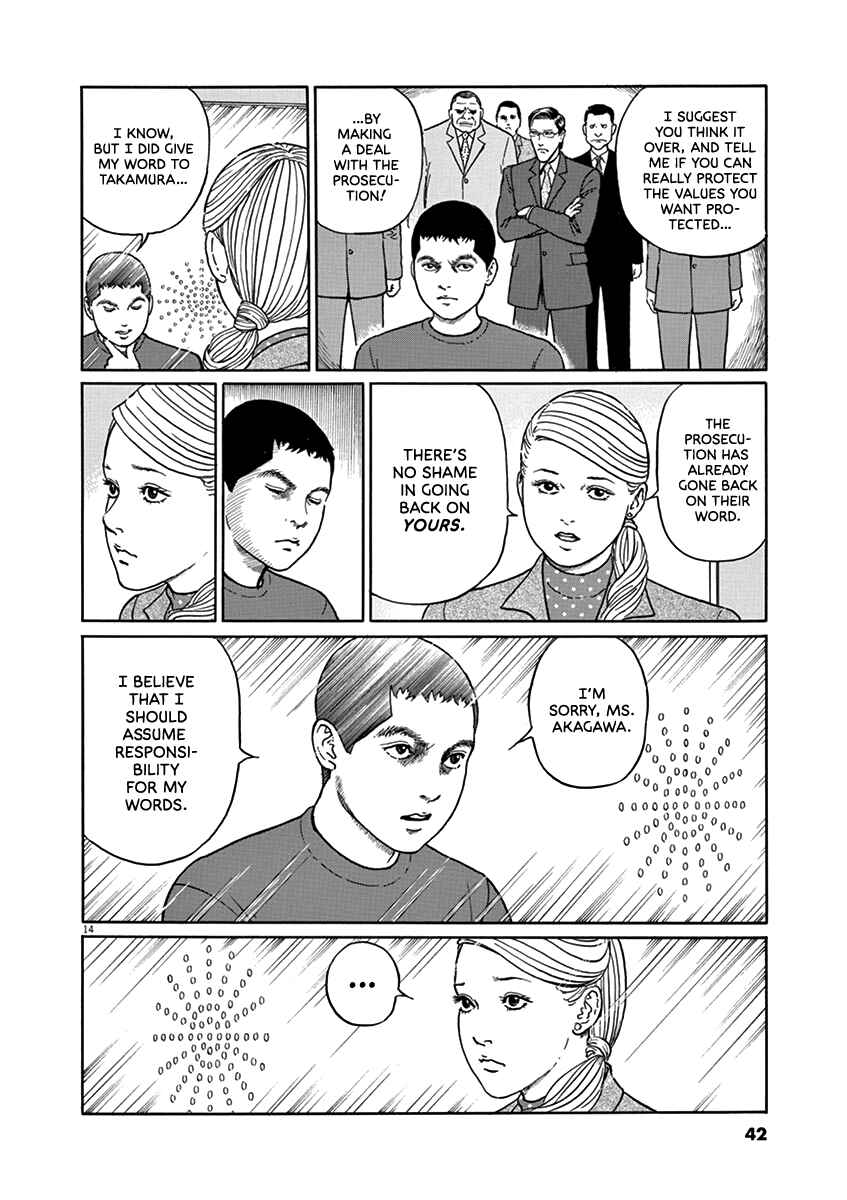 Page 13 Chapter 28 Yuukoku no Rasputin