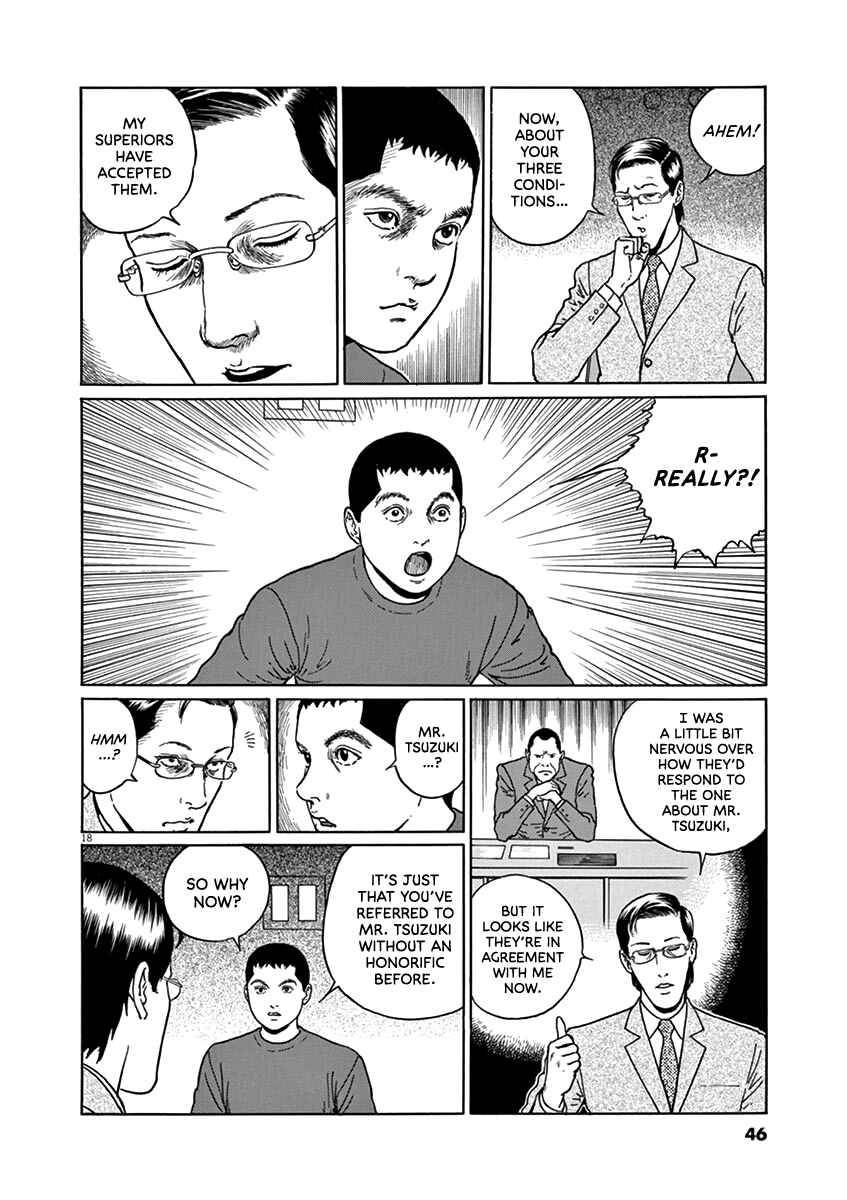Page 17 Chapter 28 Yuukoku no Rasputin