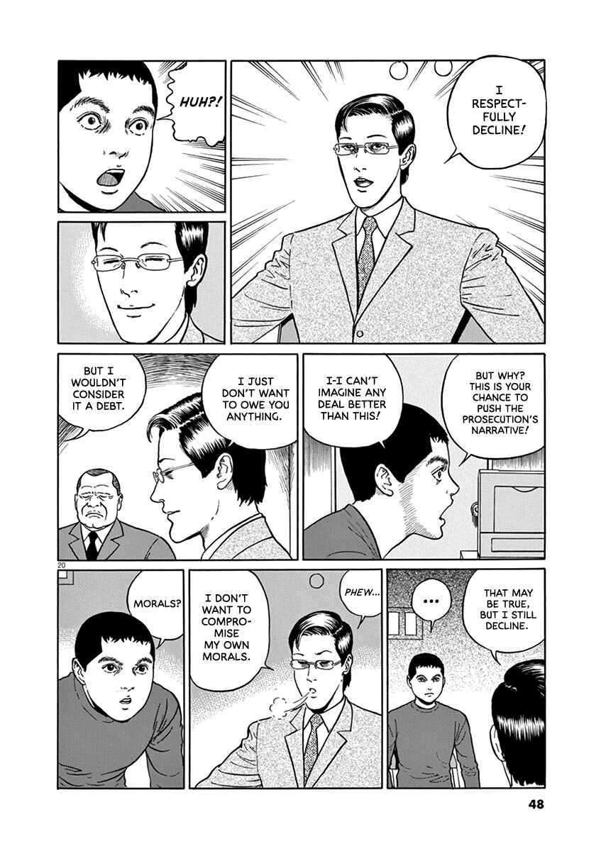 Page 19 Chapter 28 Yuukoku no Rasputin