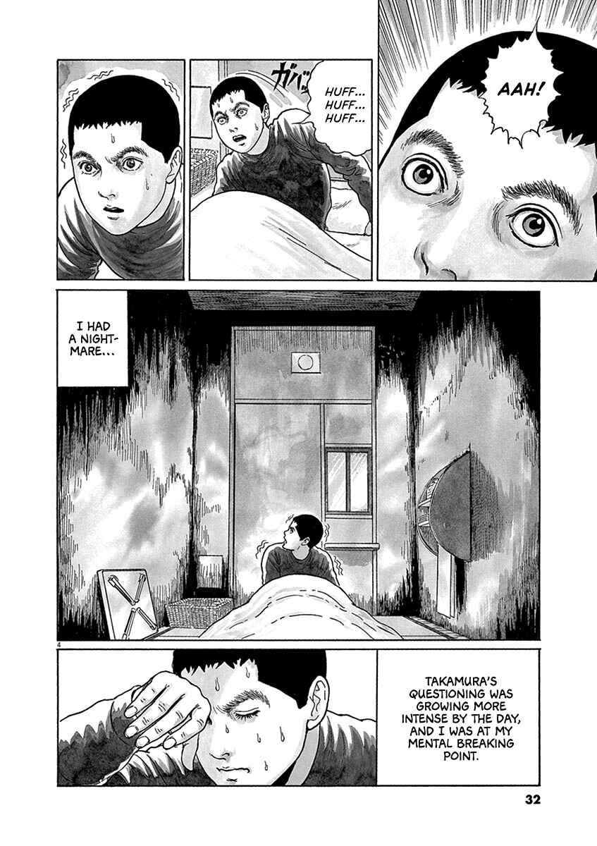 Page 3 Chapter 28 Yuukoku no Rasputin