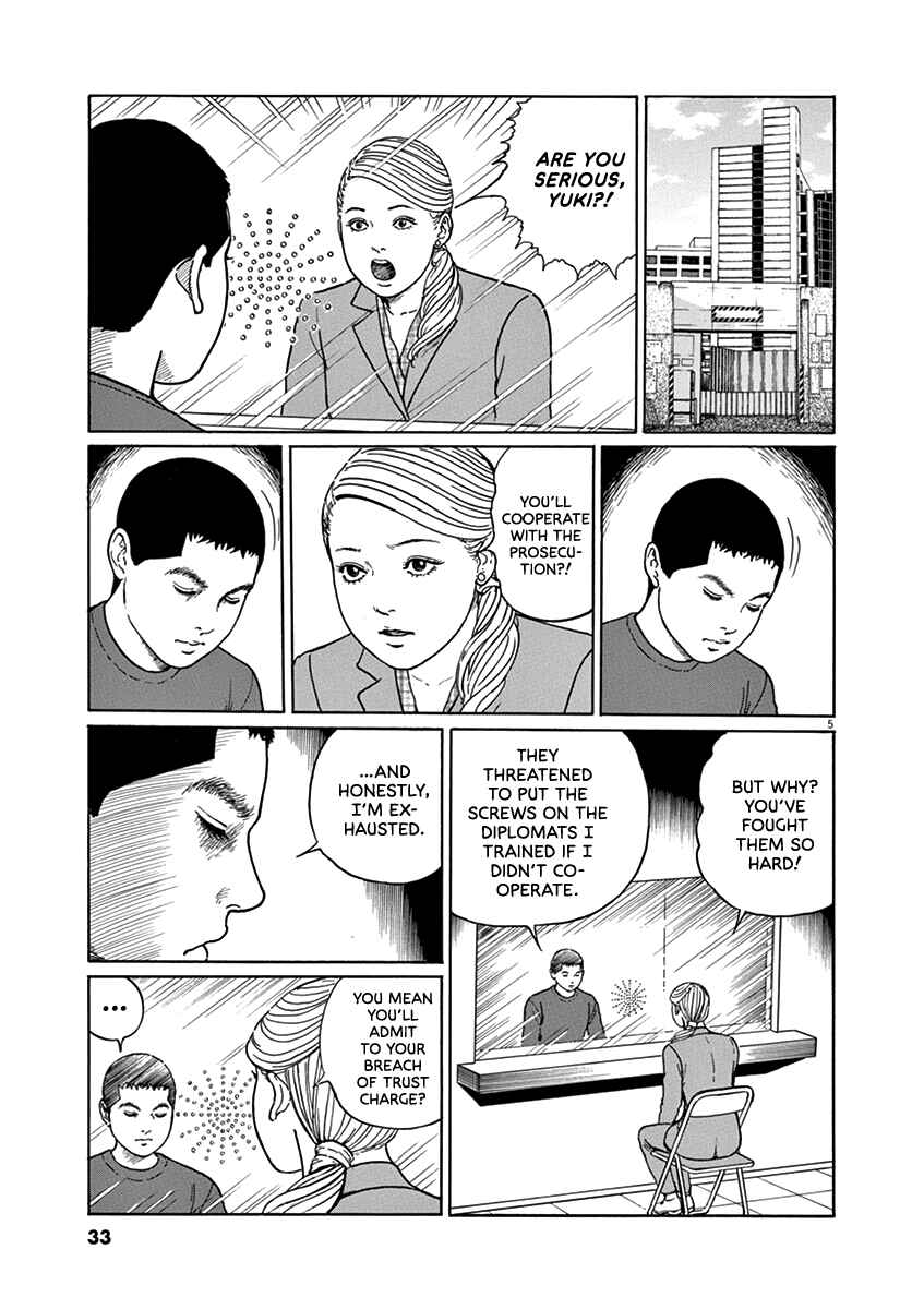 Page 4 Chapter 28 Yuukoku no Rasputin