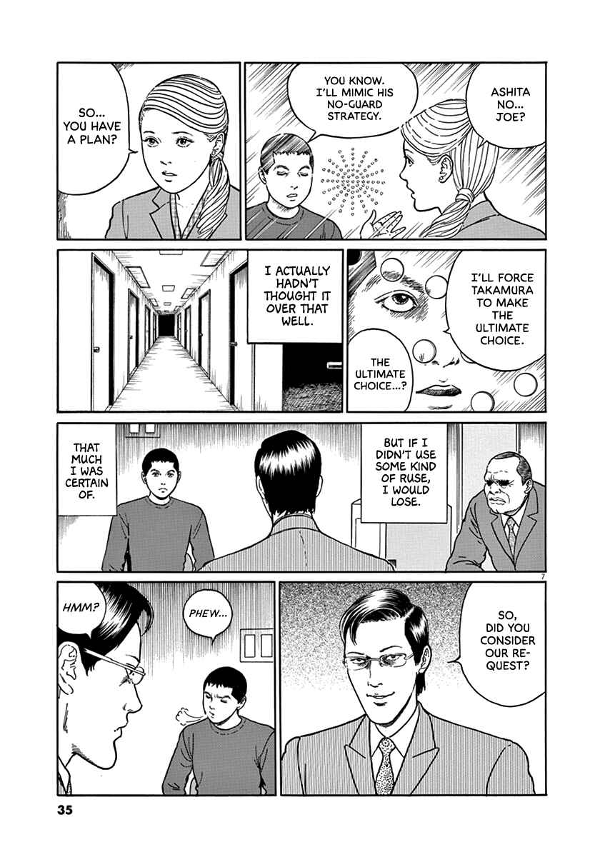 Page 6 Chapter 28 Yuukoku no Rasputin