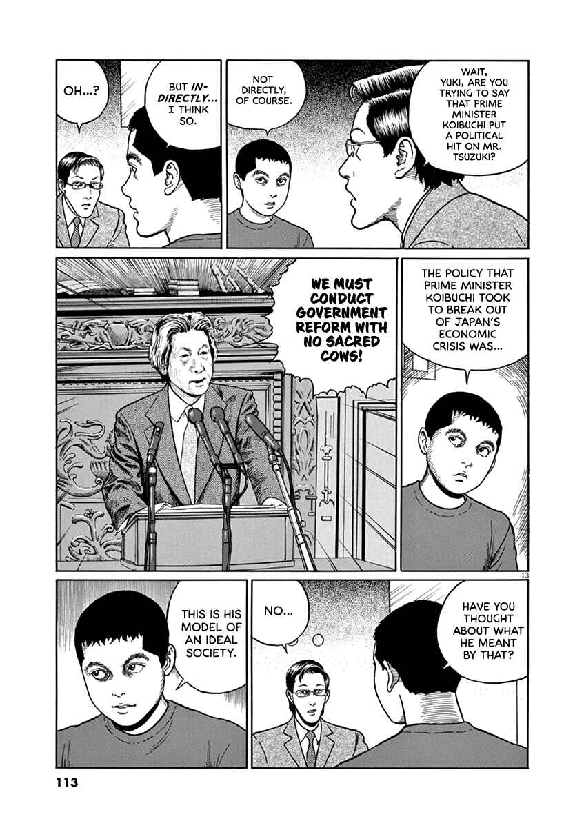 Page 13 Chapter 31 Yuukoku no Rasputin