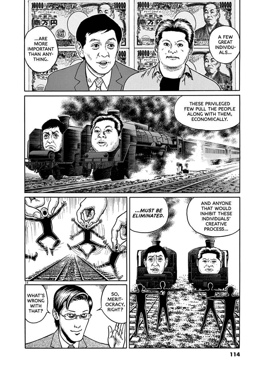 Page 14 Chapter 31 Yuukoku no Rasputin