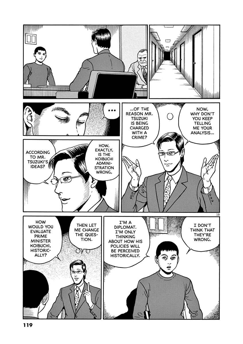 Page 19 Chapter 31 Yuukoku no Rasputin
