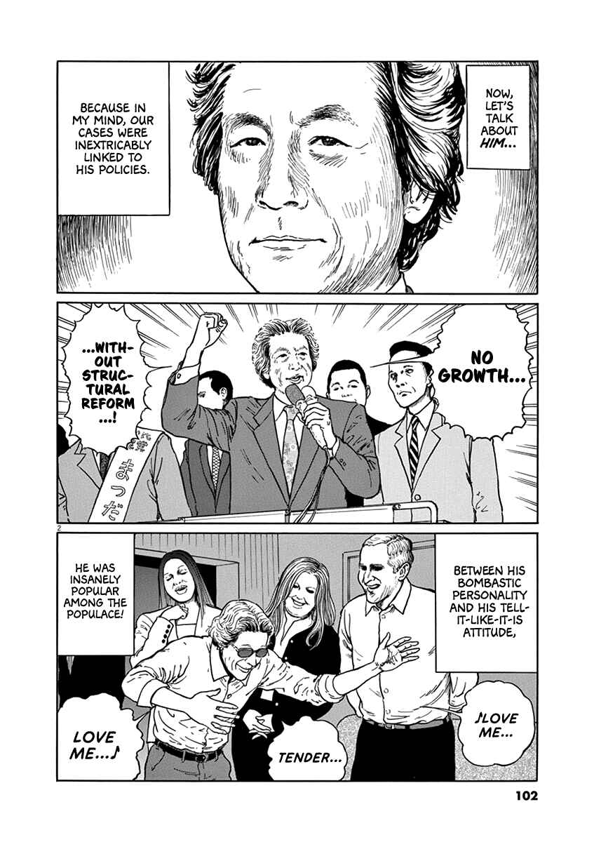 Page 2 Chapter 31 Yuukoku no Rasputin