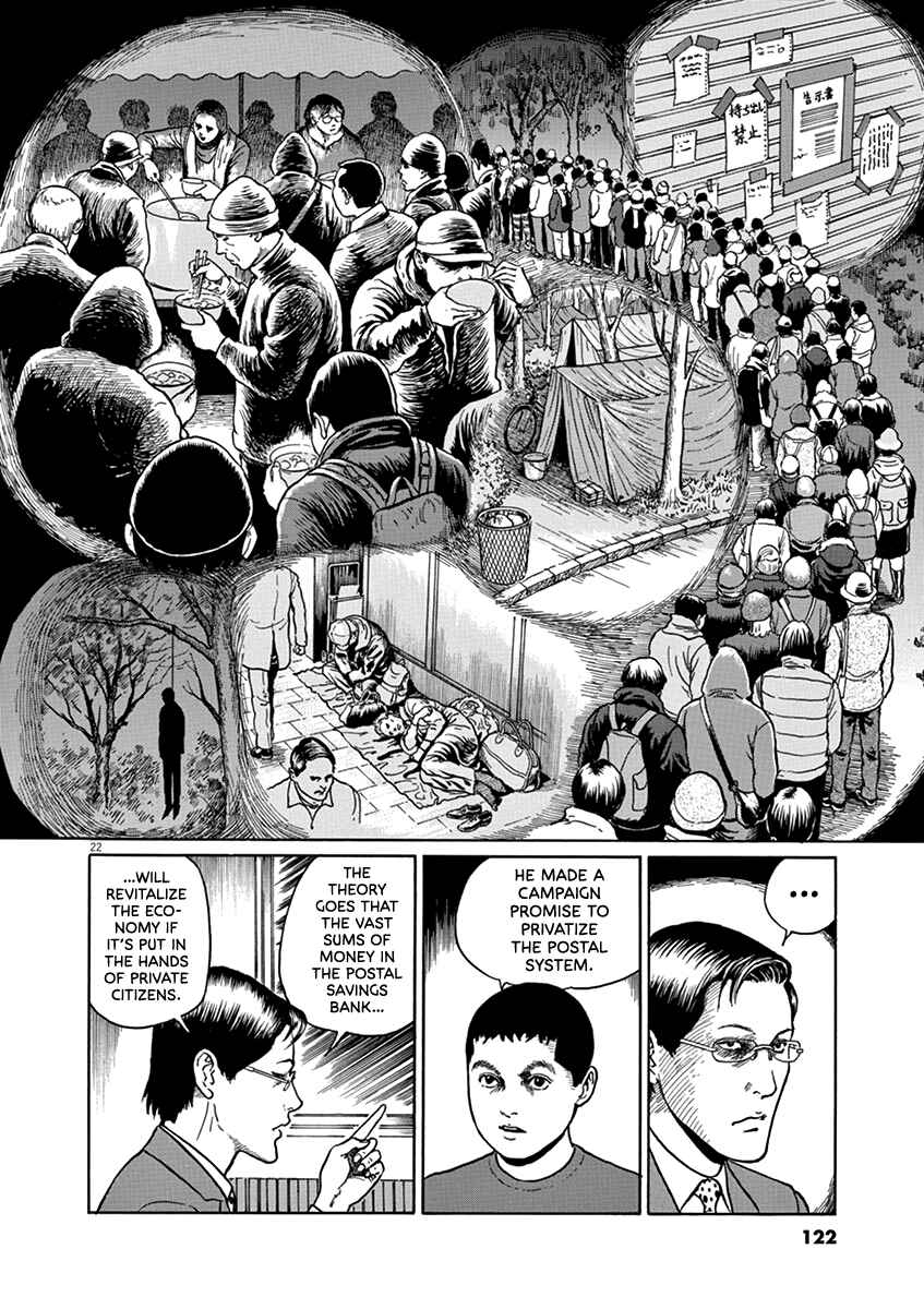 Page 22 Chapter 31 Yuukoku no Rasputin