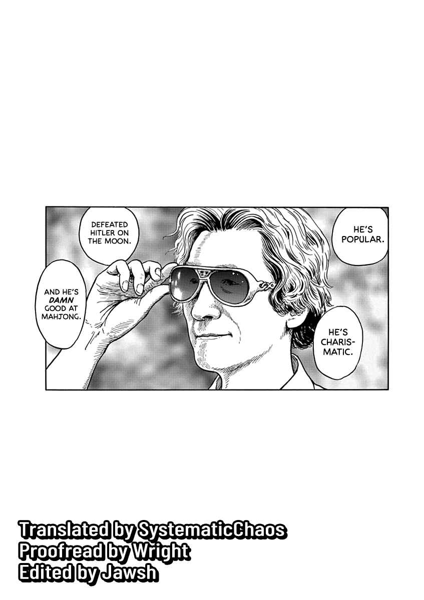Page 25 Chapter 31 Yuukoku no Rasputin