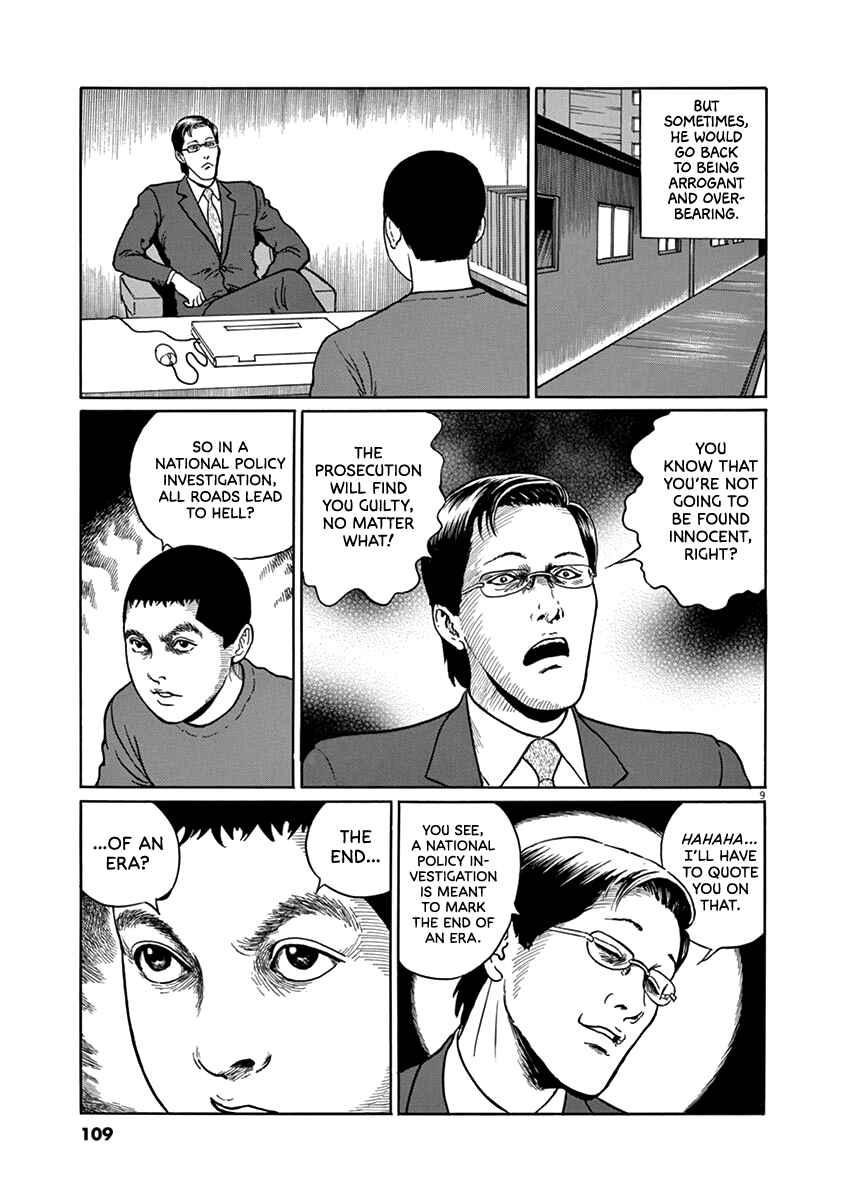 Page 9 Chapter 31 Yuukoku no Rasputin