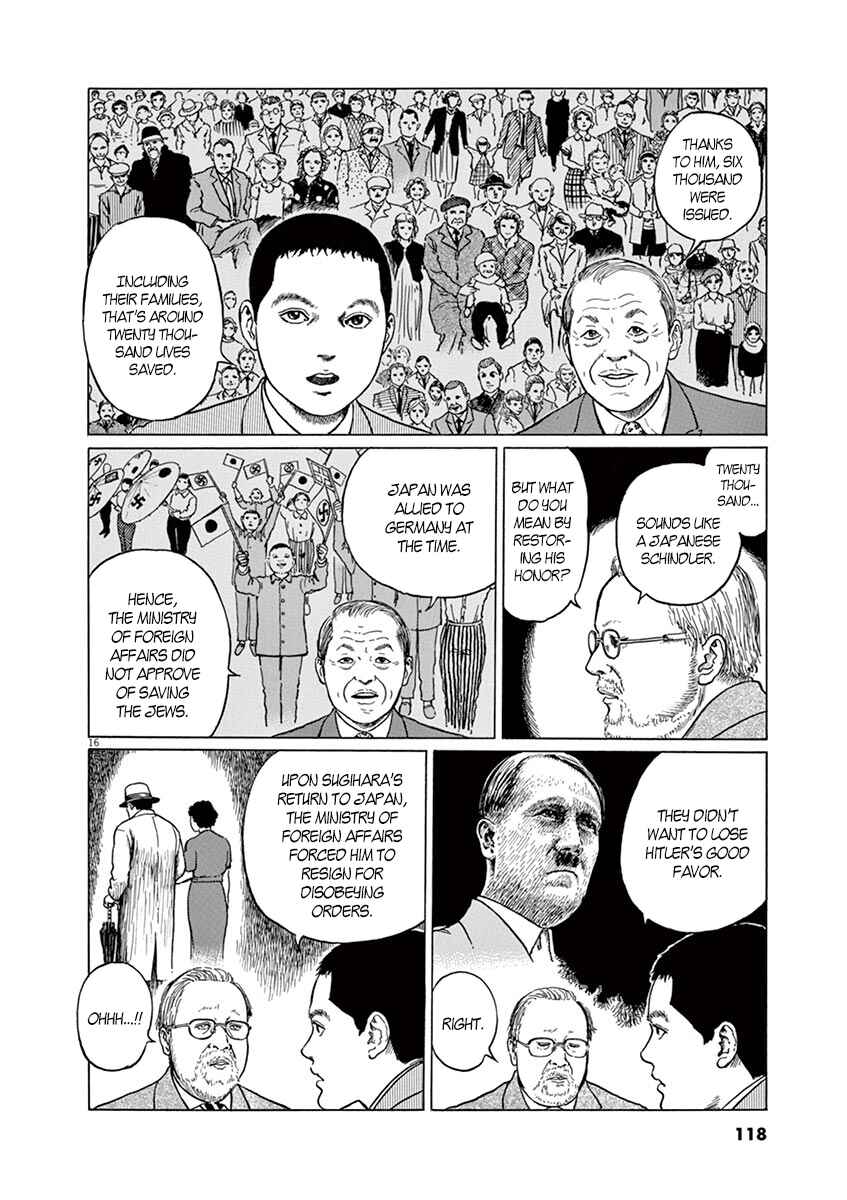 Page 16 Chapter 4 Yuukoku no Rasputin