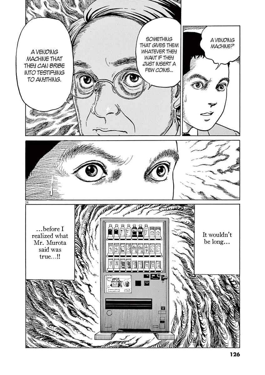 Page 24 Chapter 4 Yuukoku no Rasputin