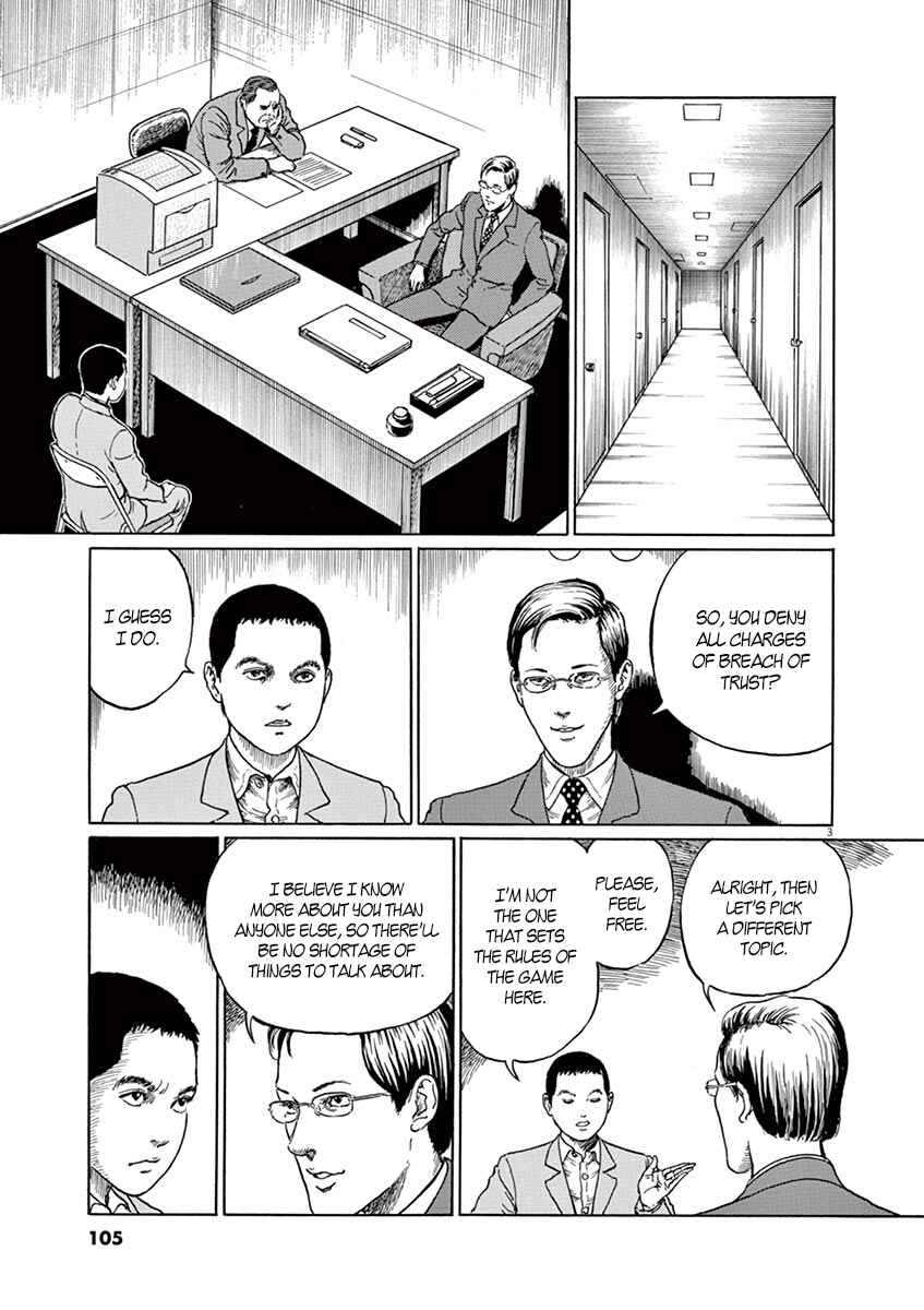Page 3 Chapter 4 Yuukoku no Rasputin