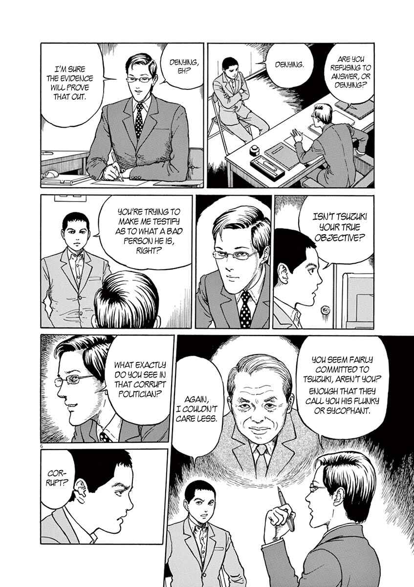 Page 6 Chapter 4 Yuukoku no Rasputin