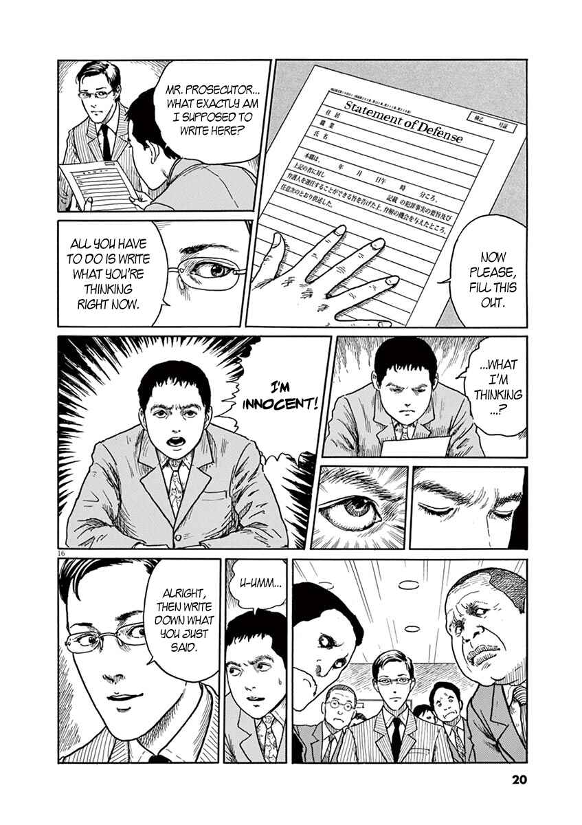 Page 19 Chapter 1 Yuukoku no Rasputin