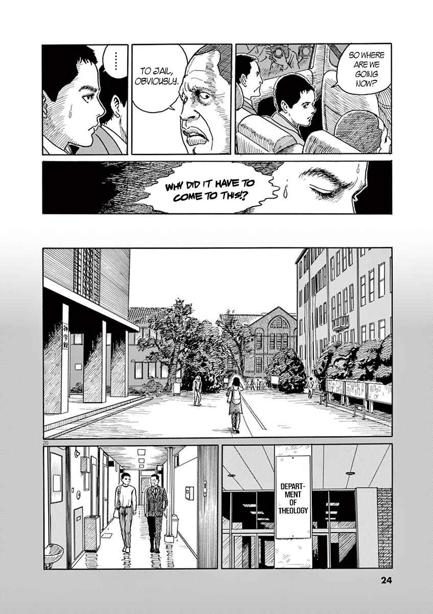 Page 23 Chapter 1 Yuukoku no Rasputin