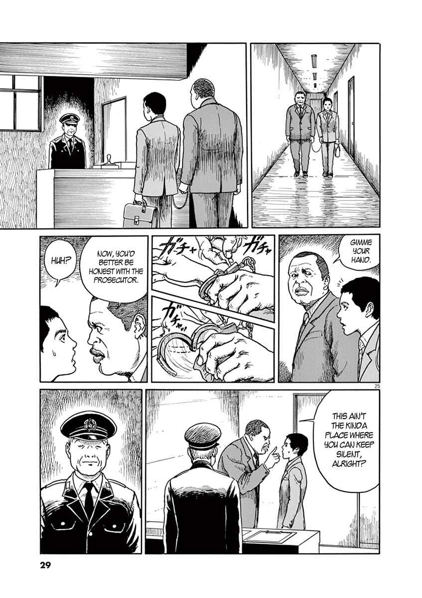 Page 28 Chapter 1 Yuukoku no Rasputin