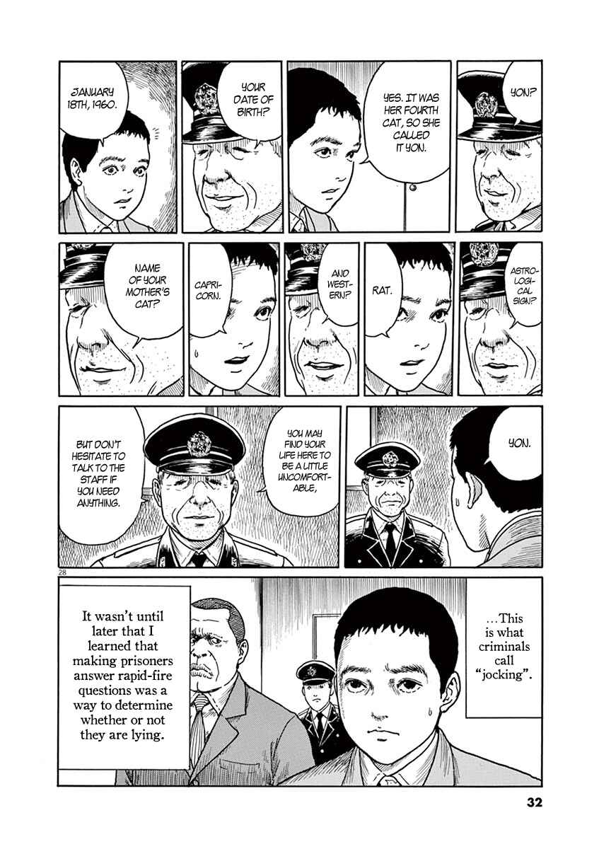 Page 31 Chapter 1 Yuukoku no Rasputin