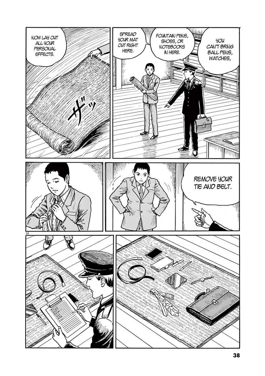 Page 37 Chapter 1 Yuukoku no Rasputin